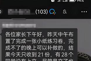 开云手机app下载安卓版苹果截图2